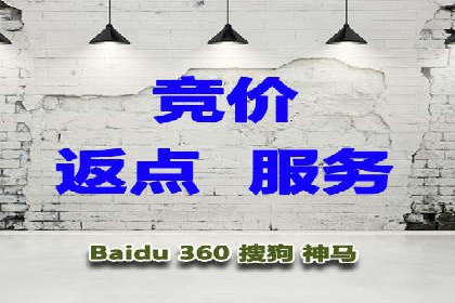 视频信息流广告的转化率提升策略及实例