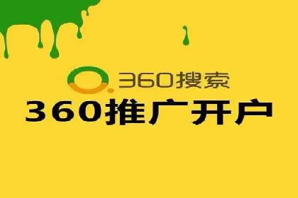 百度广告推广案例：品牌知名度提升策略