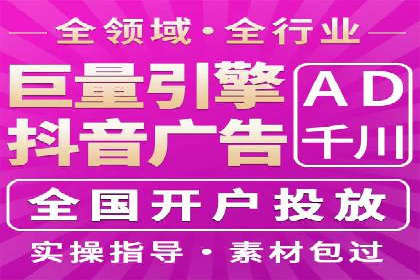 快手信息流内容创作指南